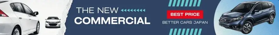 Commercial Promo